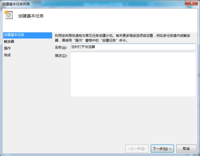 dingshirenwu_jd_seckill_p3