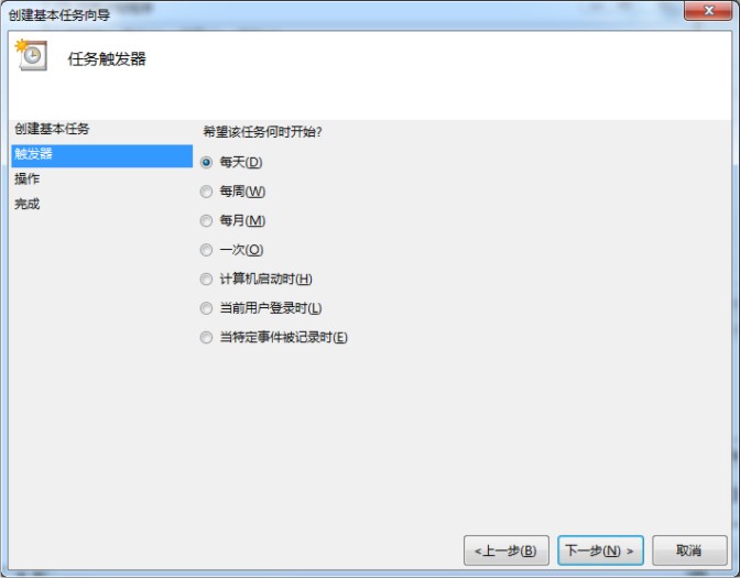 dingshirenwu_jd_seckill_p4