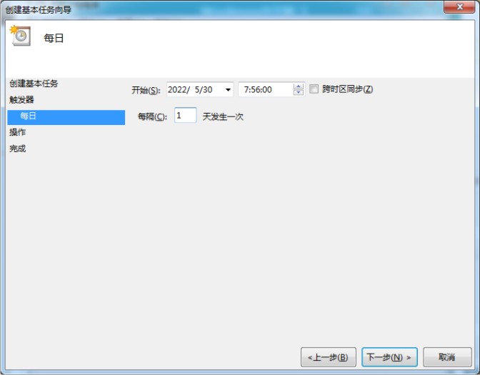 dingshirenwu_jd_seckill_p5