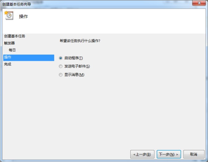 dingshirenwu_jd_seckill_p6