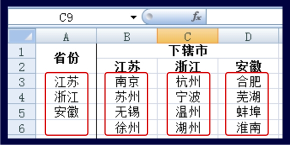 excel_cascading_menu_p1