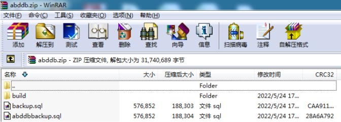 move_typecho_blog_p1