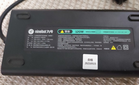 ninebot_a30c_charger_p2