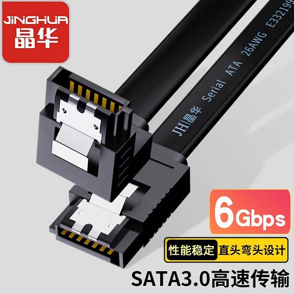 attachment_of_computer_parts