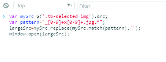 javascript_get_taobao_item_image_p2