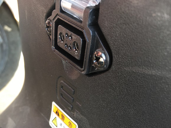 inno5_battery_charger_manual_p3