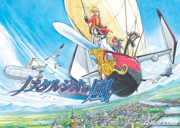 wind_of_nostalgia_nds