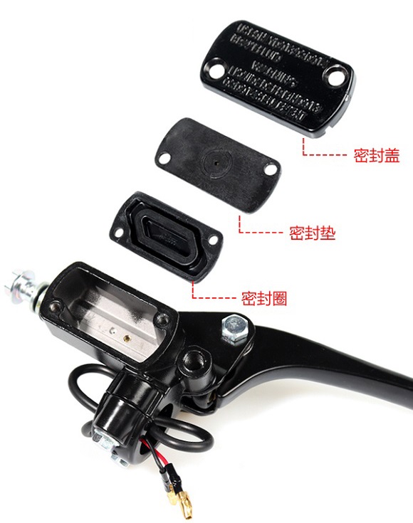 lvyuan_replace_disc_brake_upper_pump_p4