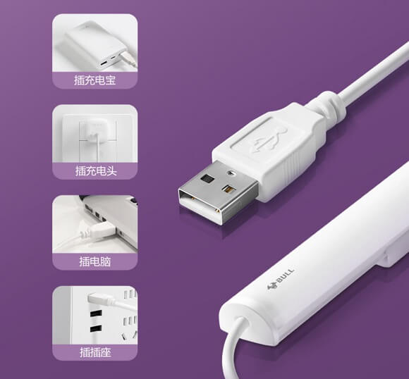 usb_powered_led_lights
