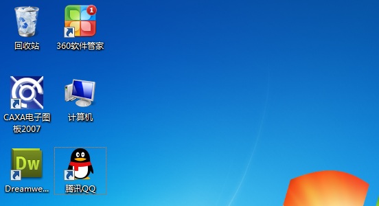 display_known_file_extensions_p1
