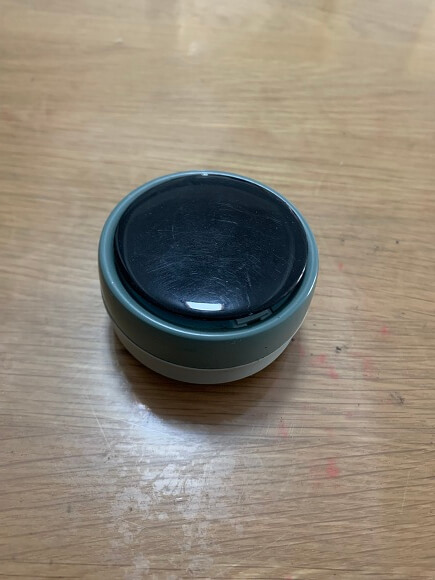Replacing_the_battery_of_the_Supor_insulated_cup_p2