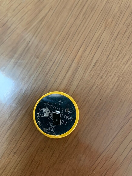 Replacing_the_battery_of_the_Supor_insulated_cup_p5
