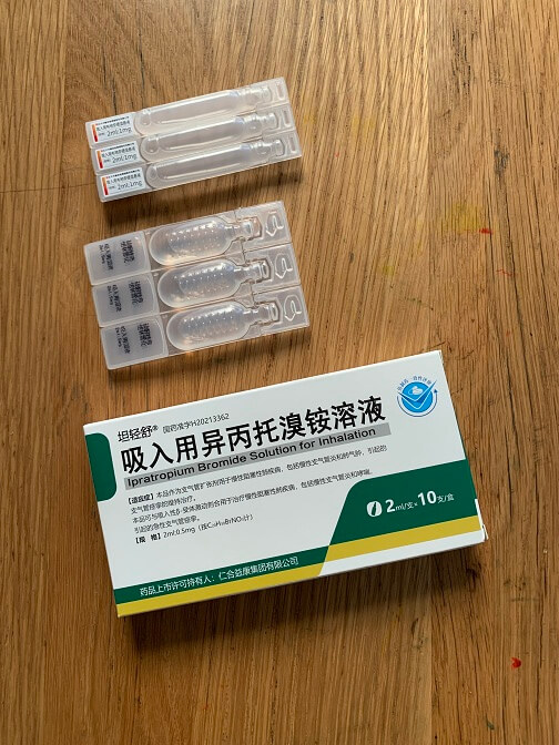 Nebulization_therapy_and_common_medication_for_bronchitis_p2