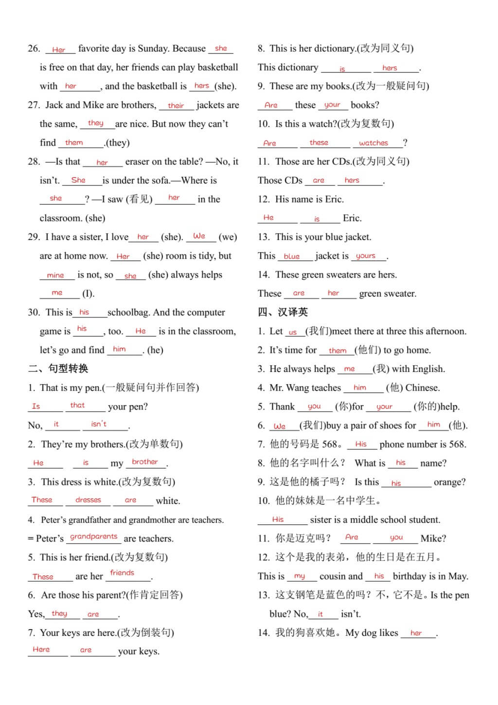Seventh_grade_English_final_review_and_practice_p4
