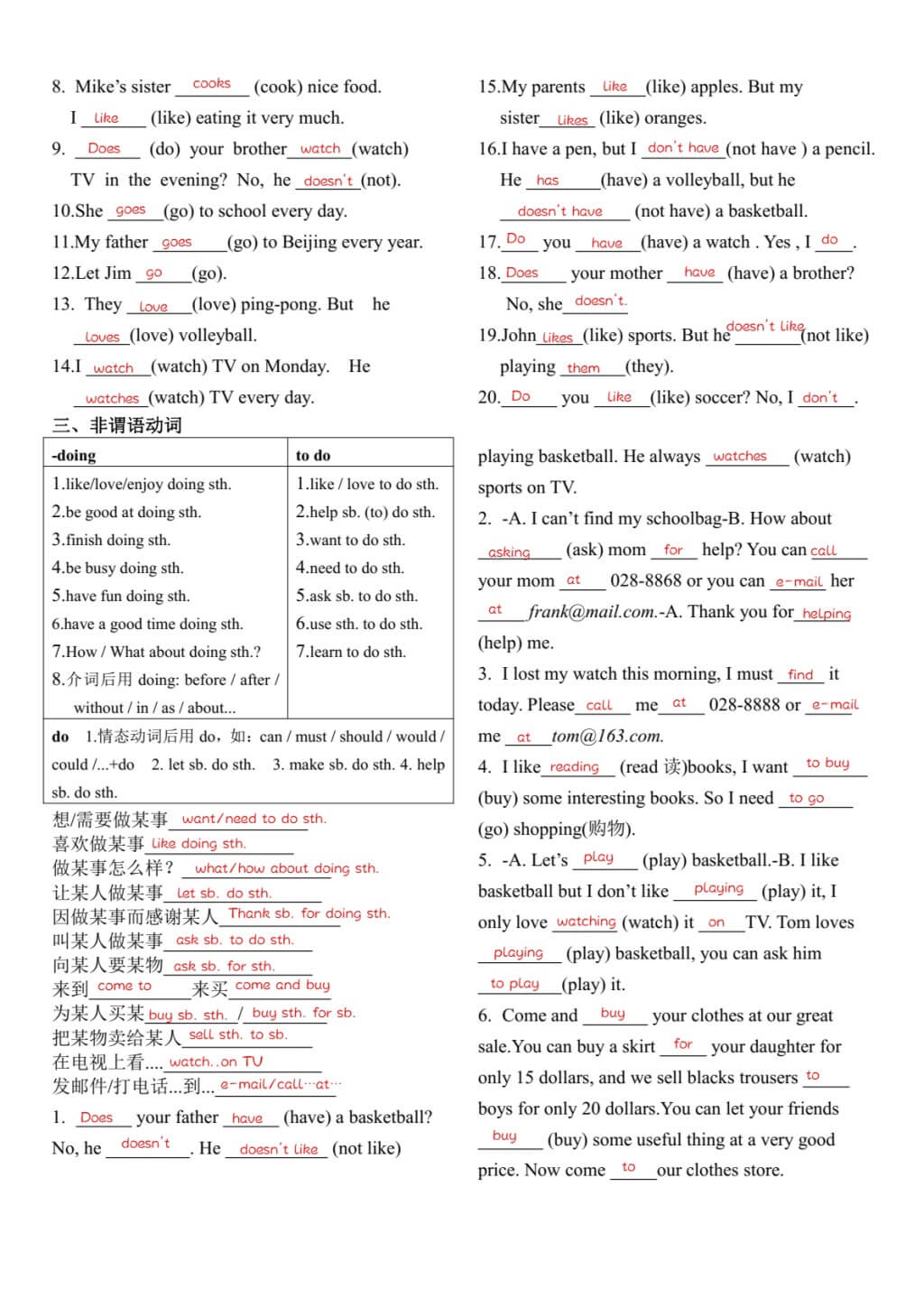 Seventh_grade_English_final_review_and_practice_p8