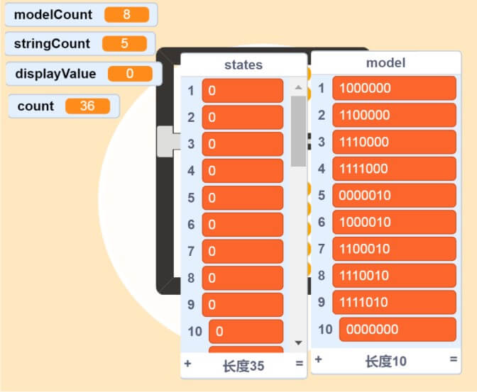 Create_a_Scratch_version_of_an_electronic_abacus_simulator_p3