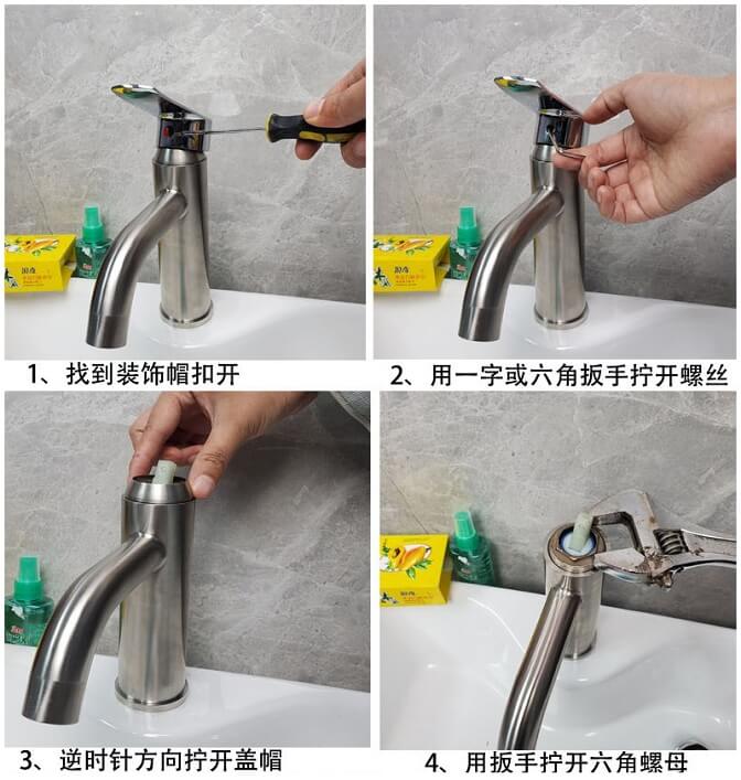 淋浴水龙头漏水怎么办—分水阀门阀芯更换