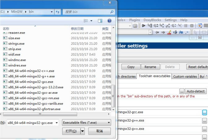 Install_CodeBlocks17_12_under_Win7_and_manually_configure_the_compiler_p6