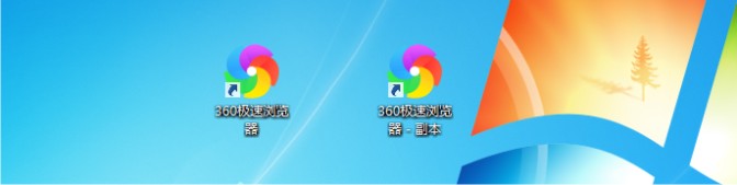 农行网银总是提示升级浏览器