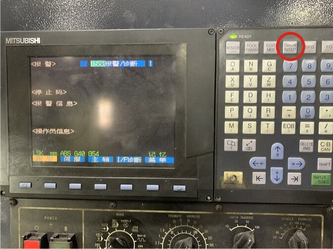 How_to_remove_redundant_programs_from_Mitsubishi_60S_p1