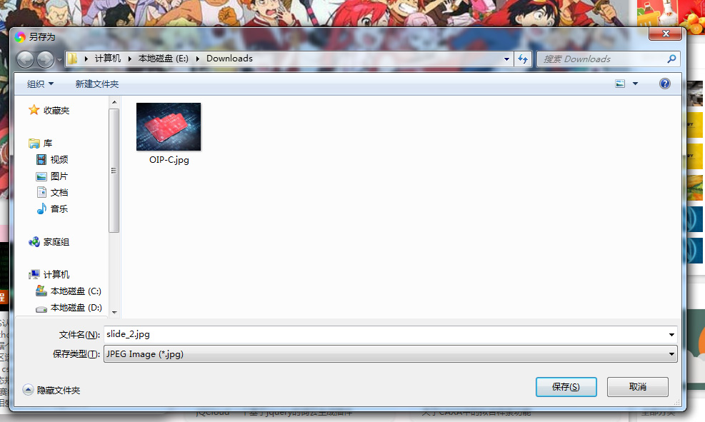 Cannot_see_desktop_folder_when_downloading_files_p1