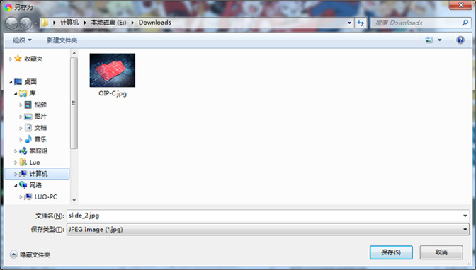Cannot_see_desktop_folder_when_downloading_files_p3