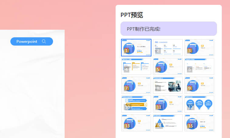 How_to_use_AI_to_create_PowerPoint_presentations_p5