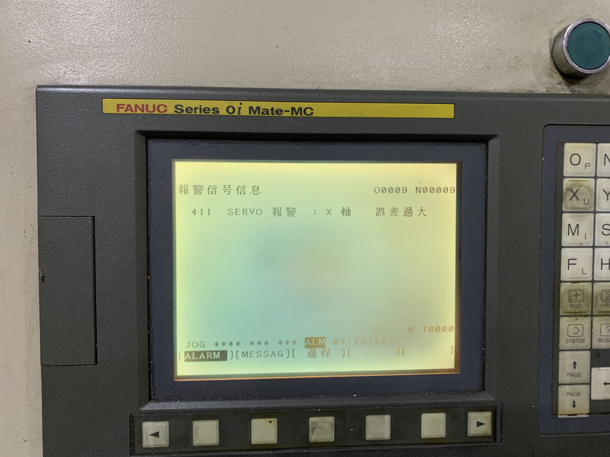 FANUC_SERVO_ALARM_EXCESS_ERROR_p1