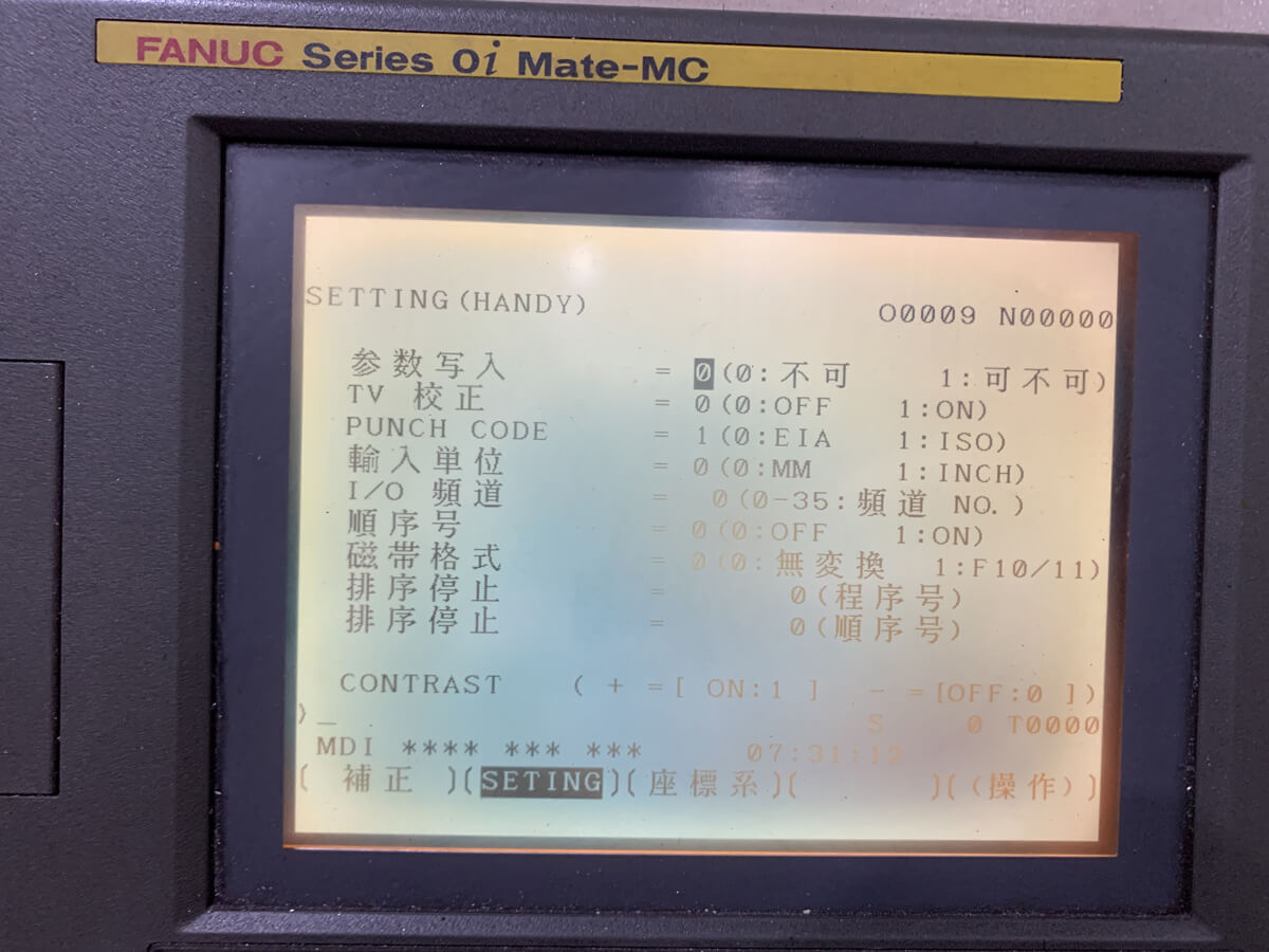 FANUC_SERVO_ALARM_EXCESS_ERROR_p3
