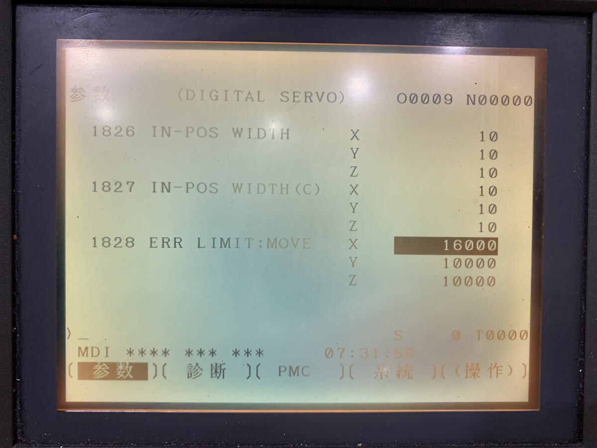 FANUC_SERVO_ALARM_EXCESS_ERROR_p4