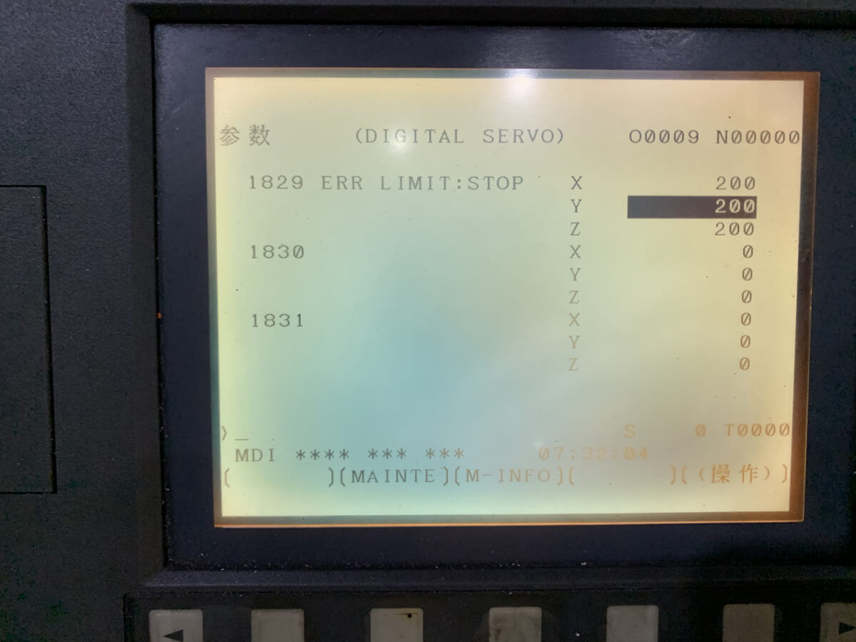 FANUC_SERVO_ALARM_EXCESS_ERROR_p5