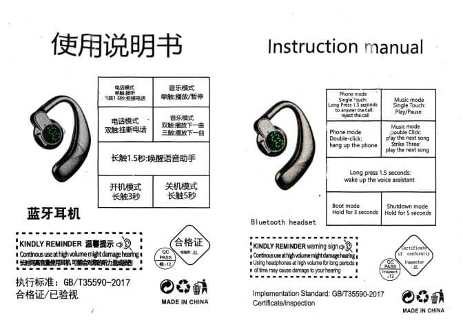 Maor_Bluetooth_Earphones_True_Wireless_Ear_Hanging_Bone_Conduction_Manual_p2