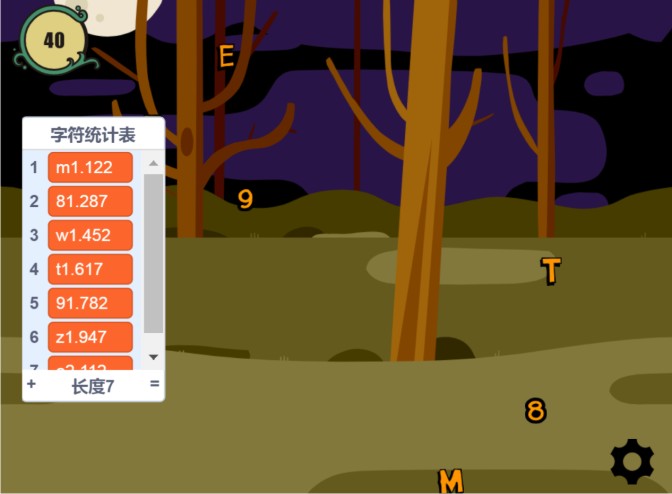 Recognition_of_Character_Order_in_Typing_Games_p4