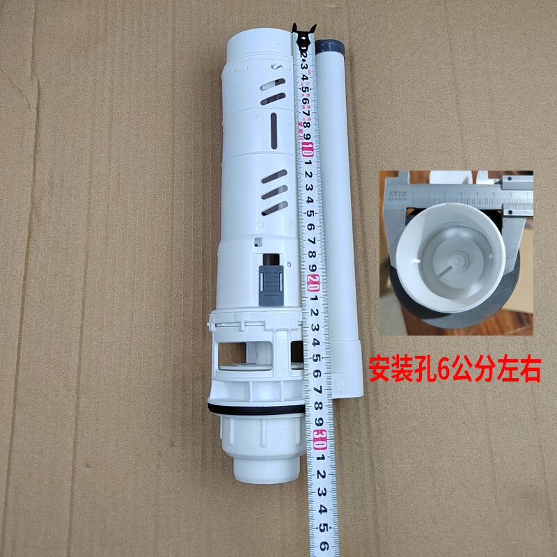 如何正确选择抽水马桶排水阀