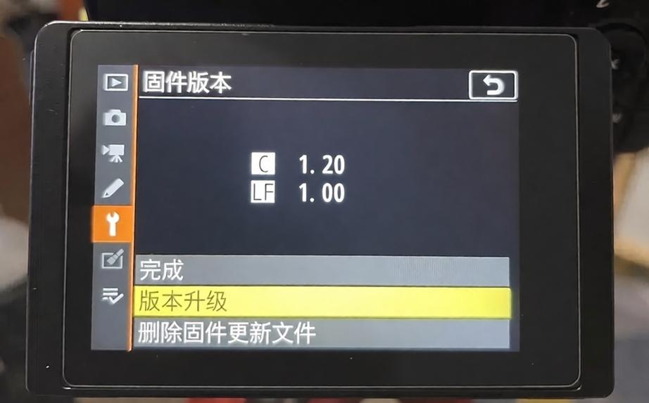 点击放大图片 尼康相机固件版本信息里的C和LF分别代表什么意思